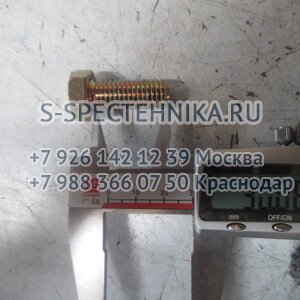 Купить Трубка топливная от ТНВД к топливному сепаратору (верх) дв.  ISF3.8 для Камминз - недорого, доставка
