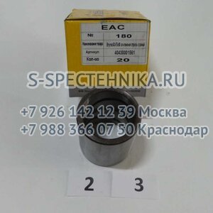 Купить Трубка топливная от ТНВД к топливному сепаратору (верх) дв.  ISF3.8 для Камминз - недорого, доставка