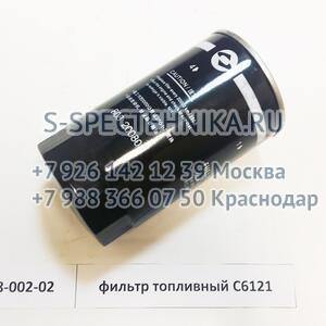 Купить Трубка топливная от ТНВД к топливному сепаратору (верх) дв.  ISF3.8 для Камминз - недорого, доставка