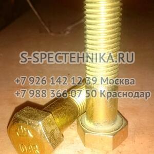 Купить Трубка топливная от ТНВД к топливному сепаратору (верх) дв.  ISF3.8 для Камминз - недорого, доставка