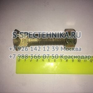 Купить Трубка топливная от ТНВД к топливному сепаратору (верх) дв.  ISF3.8 для Камминз - недорого, доставка