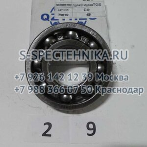 Купить Трубка топливная от ТНВД к топливному сепаратору (верх) дв.  ISF3.8 для Камминз - недорого, доставка